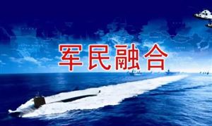 八戒体育：照明行业现状及发展趋势：如今我国照明行业已经是一片红海(图8)